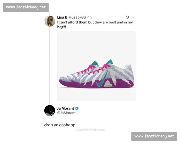 莫兰特三代新配色：复刻灰熊复古战袍的时代对话